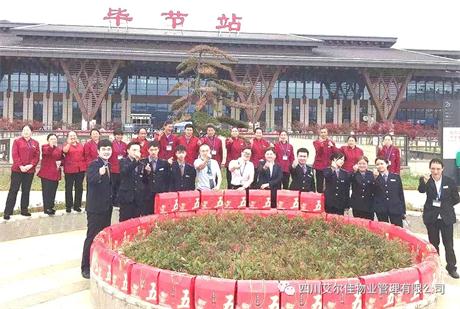 传播浓情粽香，弘扬端午文化——艾尔佳