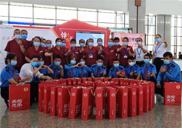 中秋佳节为我司工作的同仁们送温暖