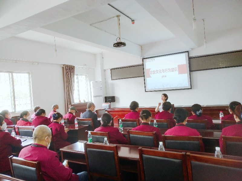 艾尔佳物业南充项目高铁员工业务培训会圆满召开