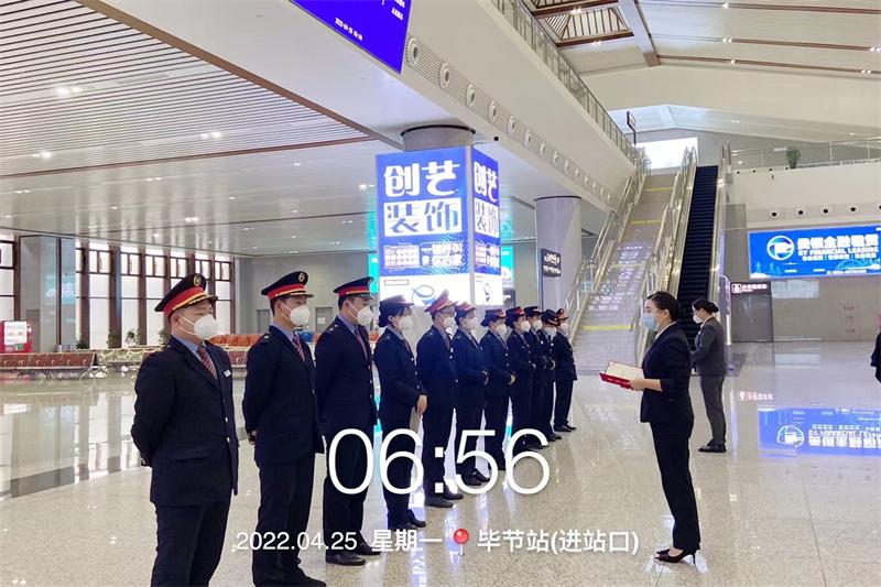 2021年度优 秀员工评选特别报道