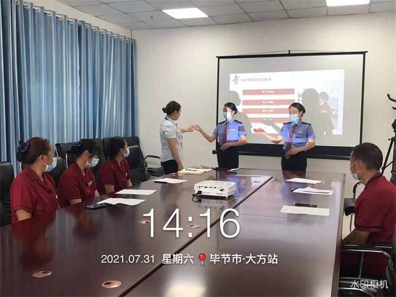 浅谈如何提升效率完成岗位工作任务