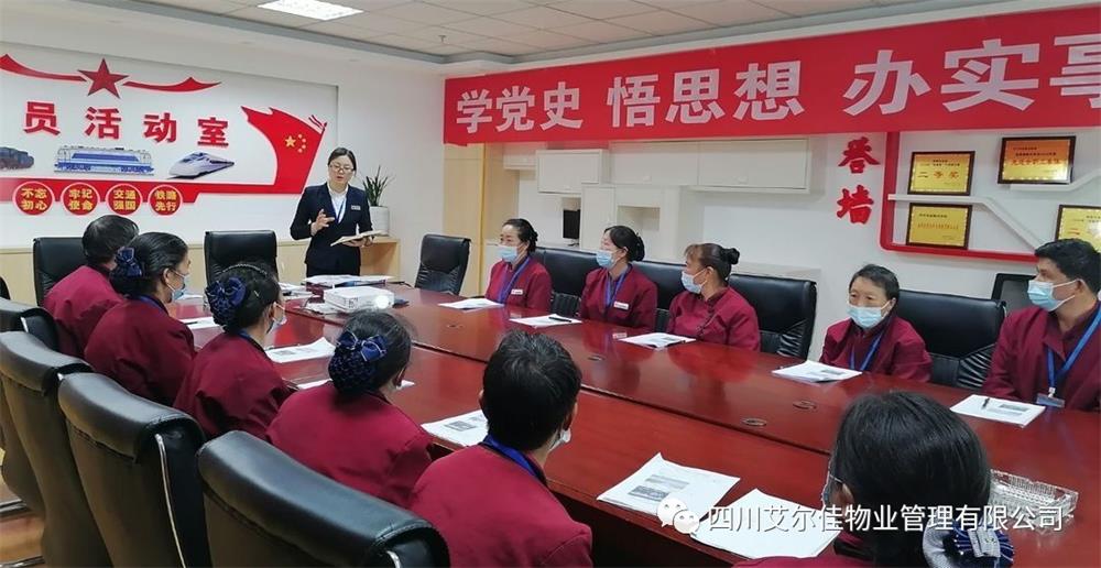 企业管理的“4管”和“8理”到底是什么？