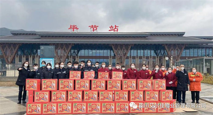 致每一位坚韧、拼搏、奋斗的艾尔佳人！