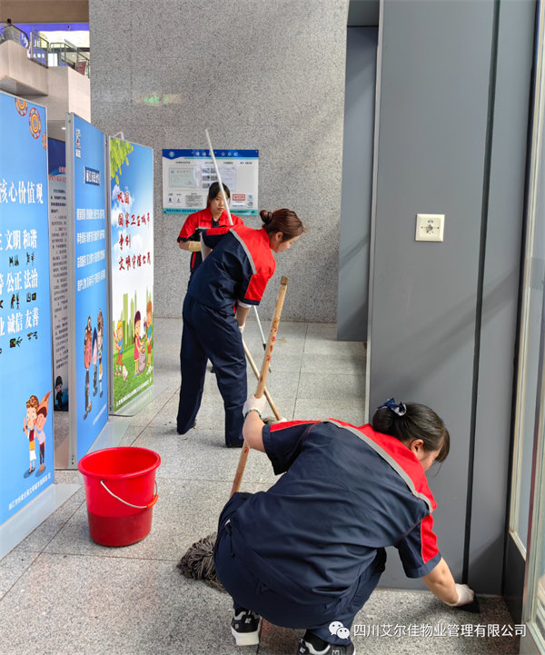 致敬坚守岗位的管理人员们！