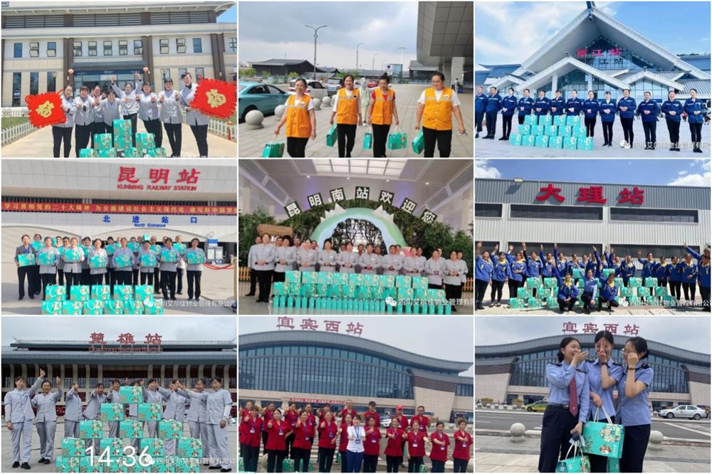 端粽叶飘香五月五，浓情端午共安康 