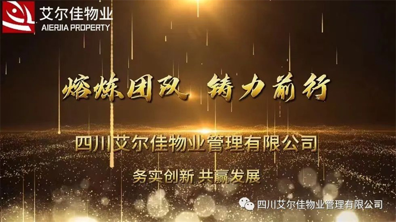 向我司奋战前线的同仁们致敬！ 