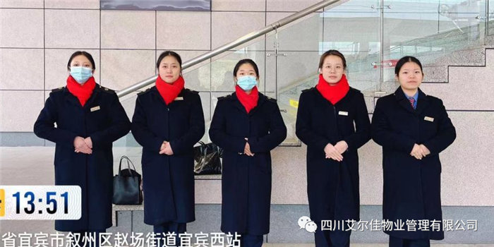 踔厉奋发，笃行不怠，乘风万里迎接新挑战