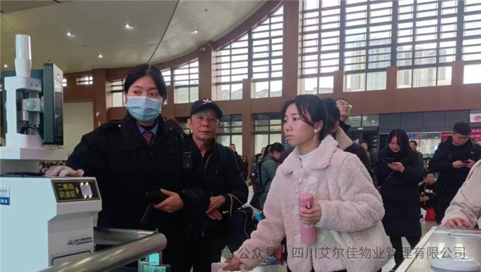 善执睿行，打响攻坚克难首站