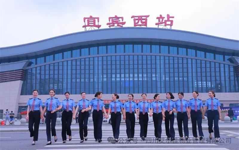 爱岗敬业的底色是务实-艾尔佳的员工们