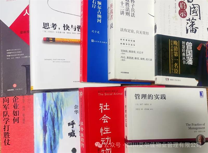 宝剑锋从磨砺出，梅花香自苦寒来