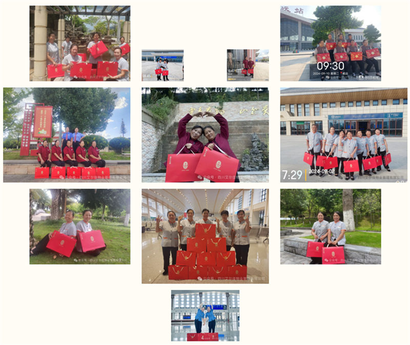  月华如练，中秋至美，艾尔佳邀您共赏明月话团圆