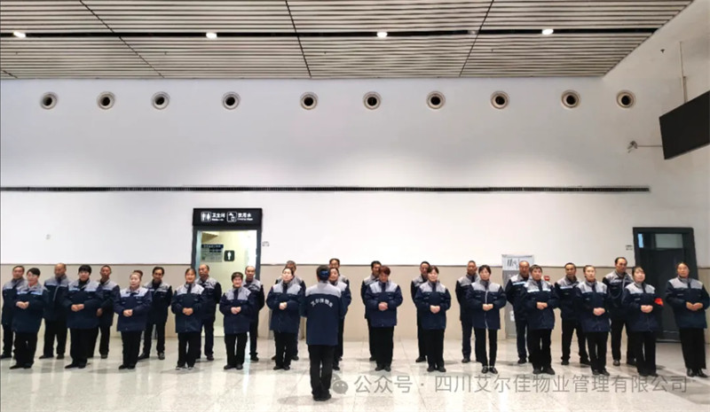  艾尔佳汉中项目团队：小岗位演绎大精彩