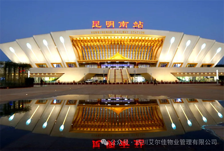 春运坚守，温暖相伴：高铁车站的动人风景