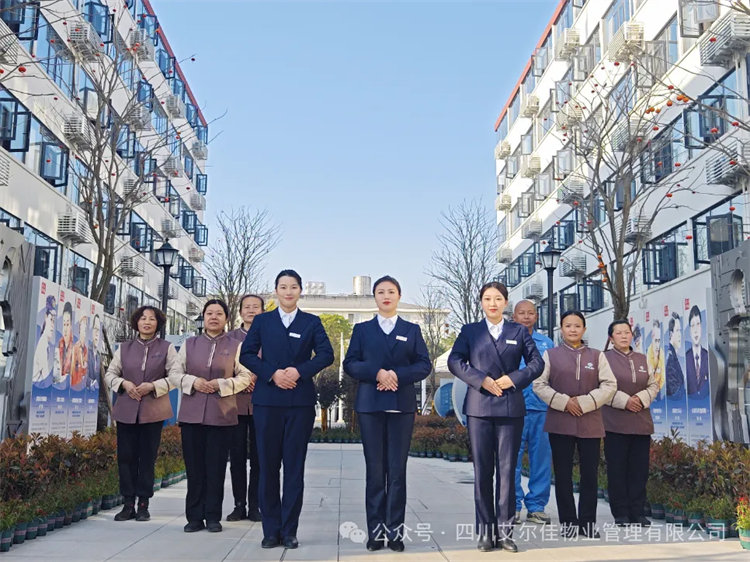 成铁北苑：守平凡岗位，践行高质服务