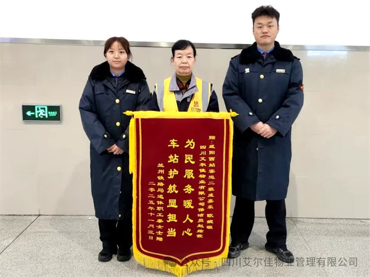 守护不打烊：高铁站平凡岗温情一幕幕