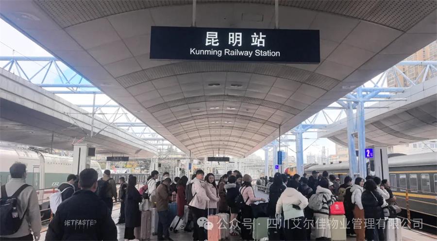 高铁飞驰向南，洁净守护同行——揭秘云南高铁的“卫生密码”与隐形担当